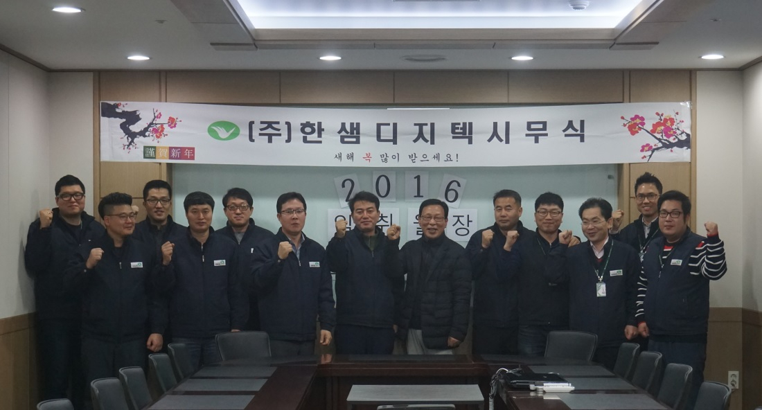 board_2016143219.jpg