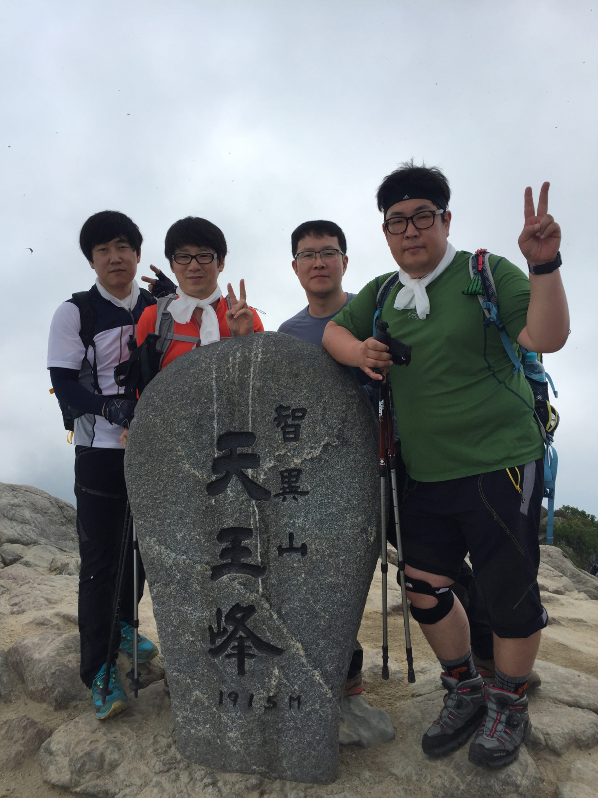 board_20166134156.jpg